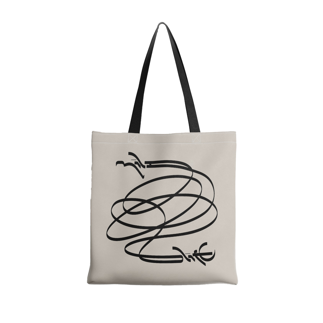 Mildlife Tote Bag